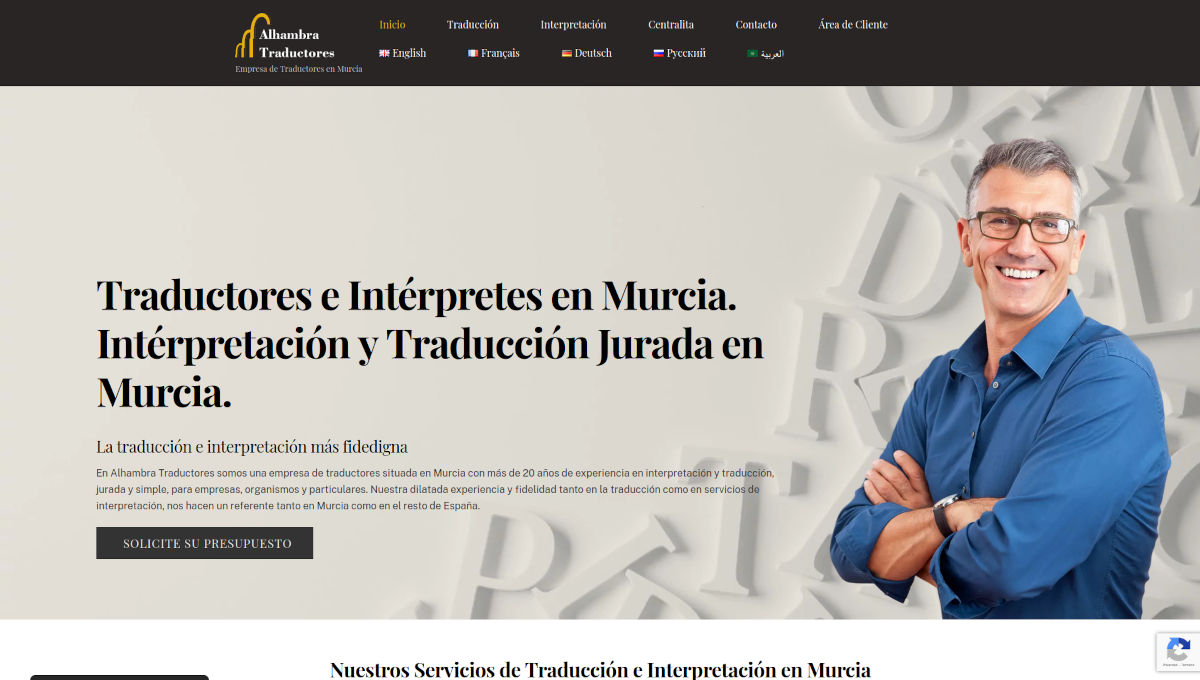 Alhambra Traductores - Diseño web para traductores e intérpretes de idiomas